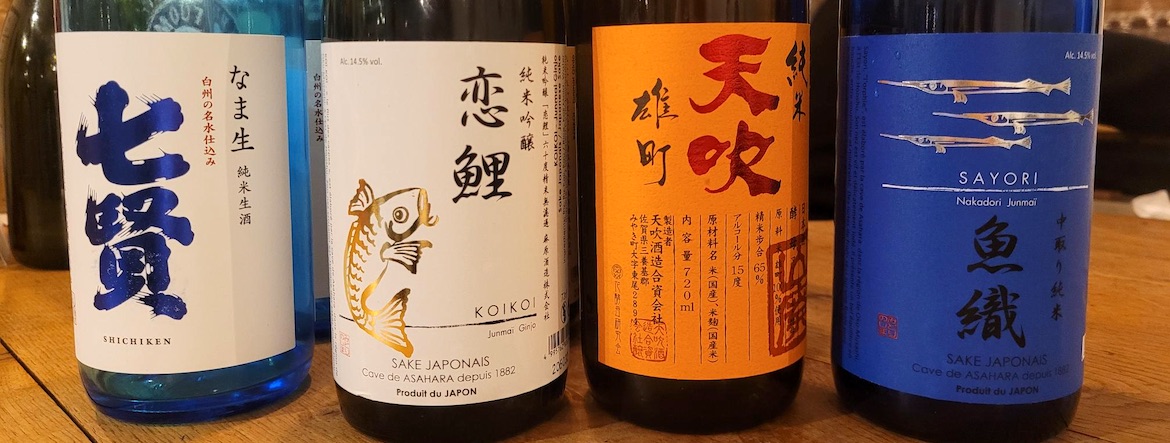 Ce qui se déguste entre 0 et 50°C ? le saké japonais